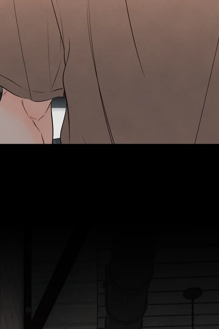 حدود الوهم – الفصل 7 page 35