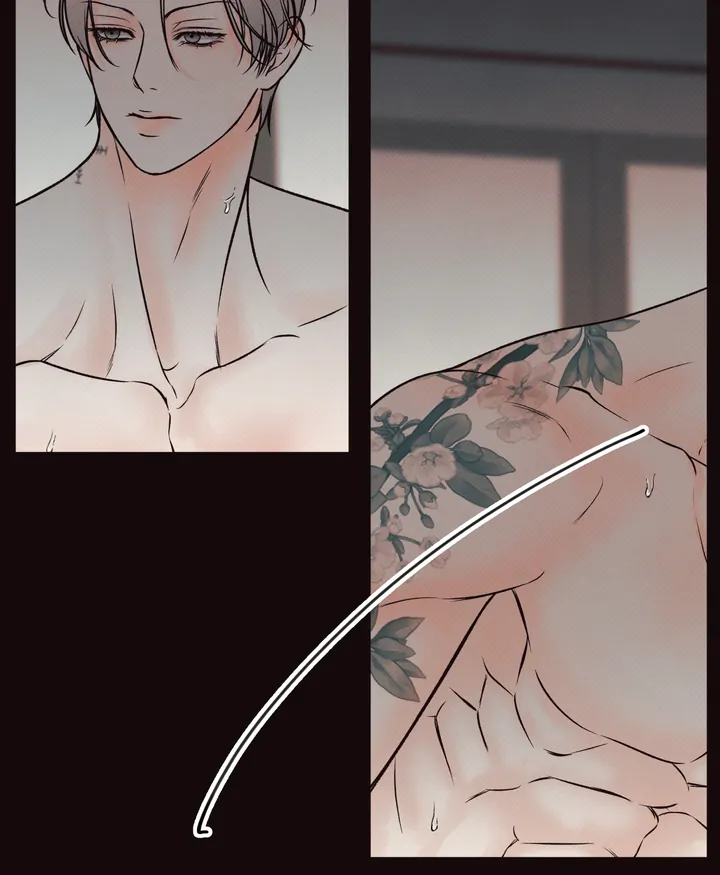 حدود الوهم – الفصل 7 page 54