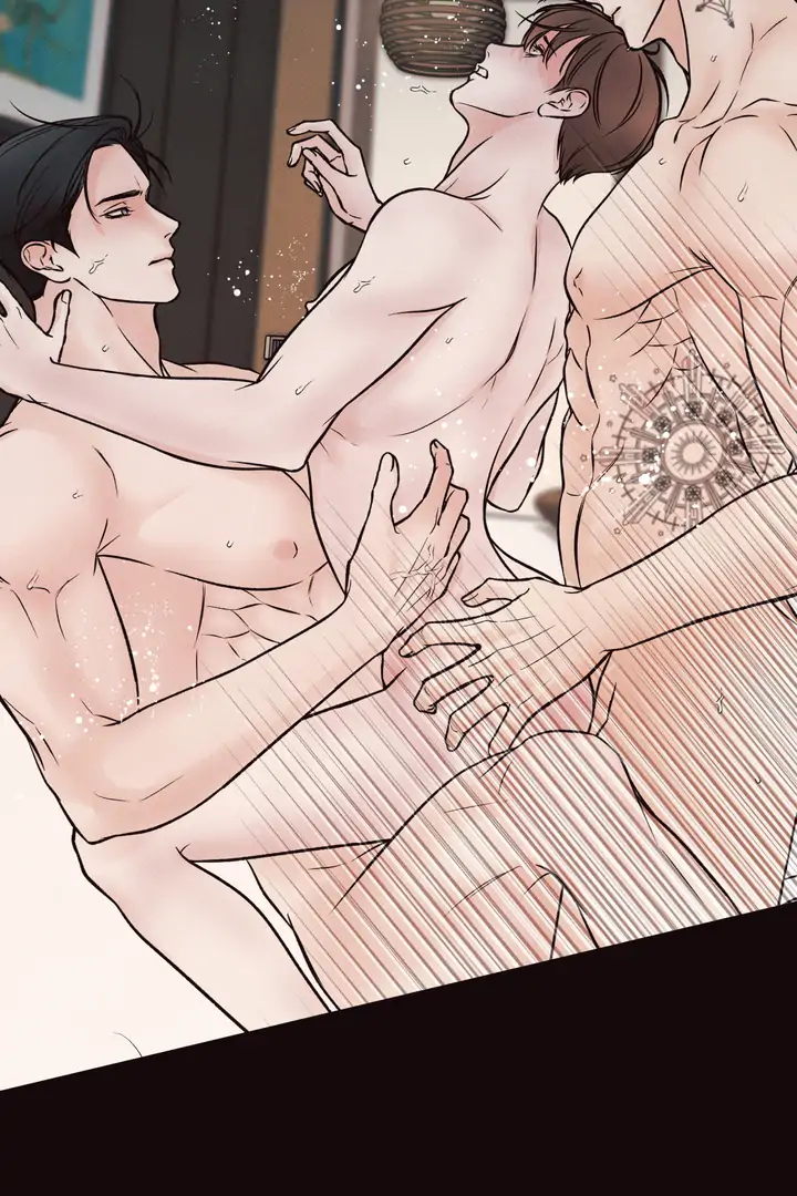 حدود الوهم – الفصل 7 page 63