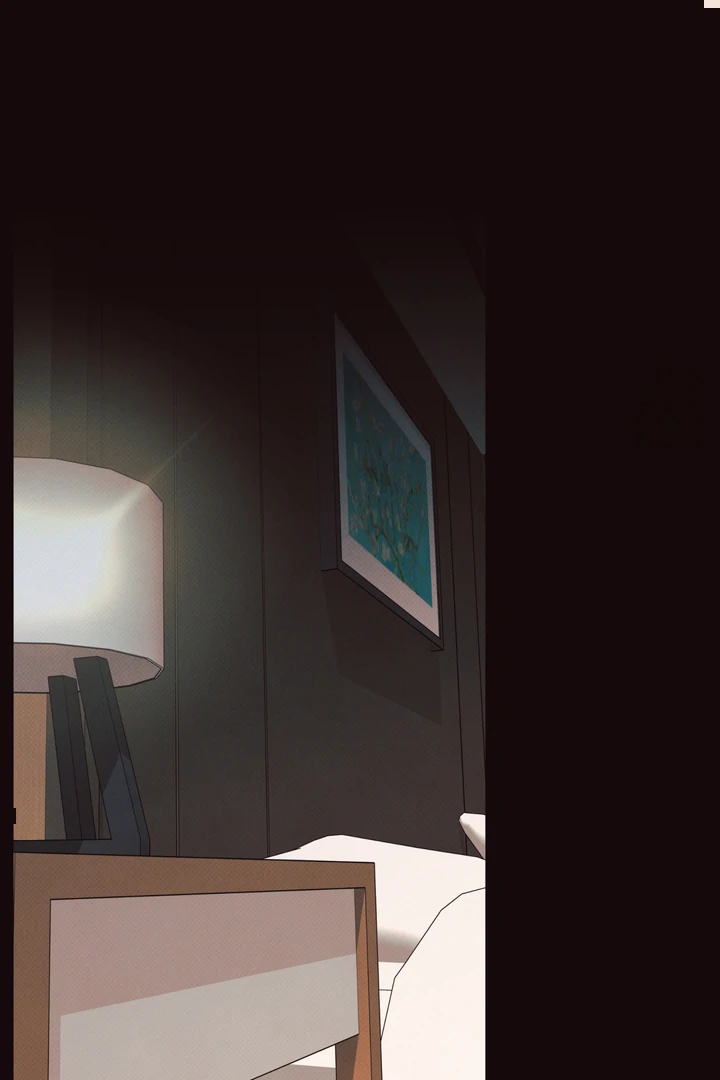 حدود الوهم – الفصل 7 page 77
