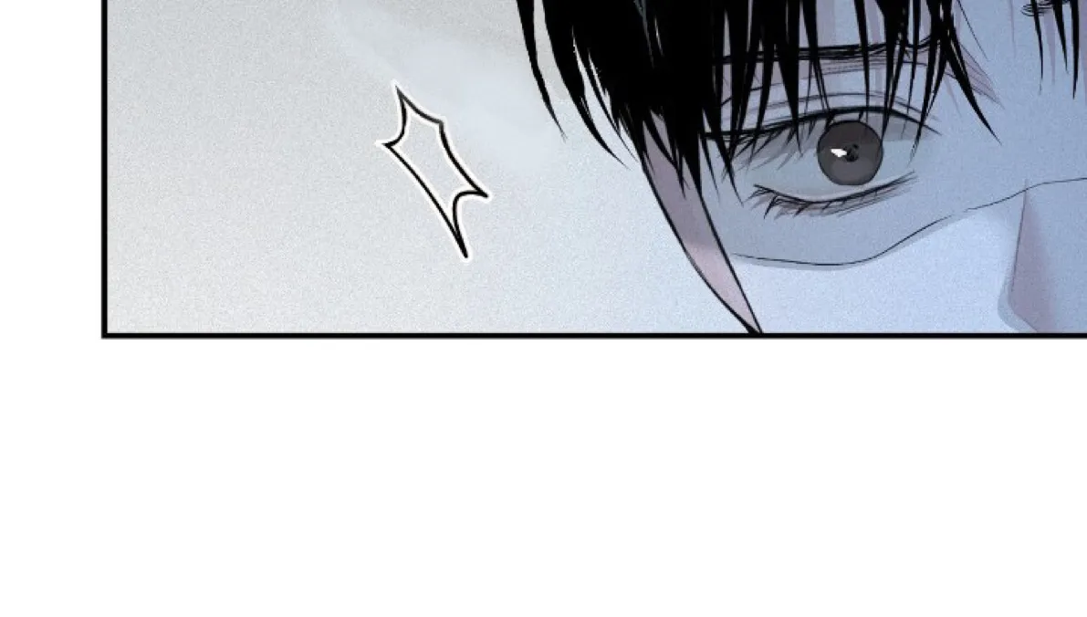المشروع – الفصل 16 page 4