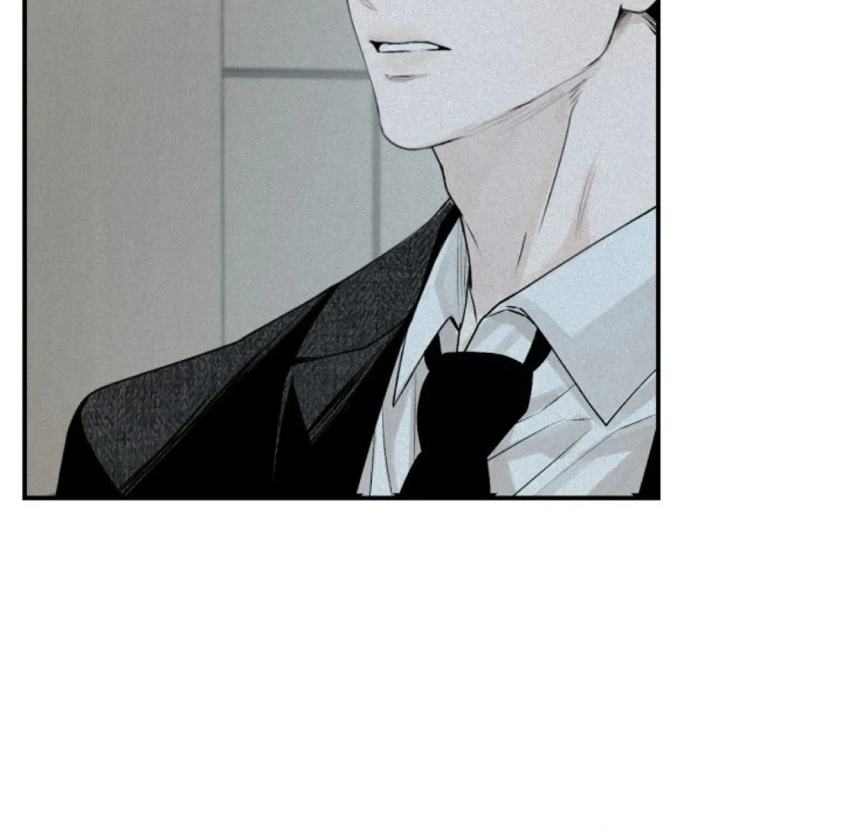 المشروع – الفصل 16 page 12