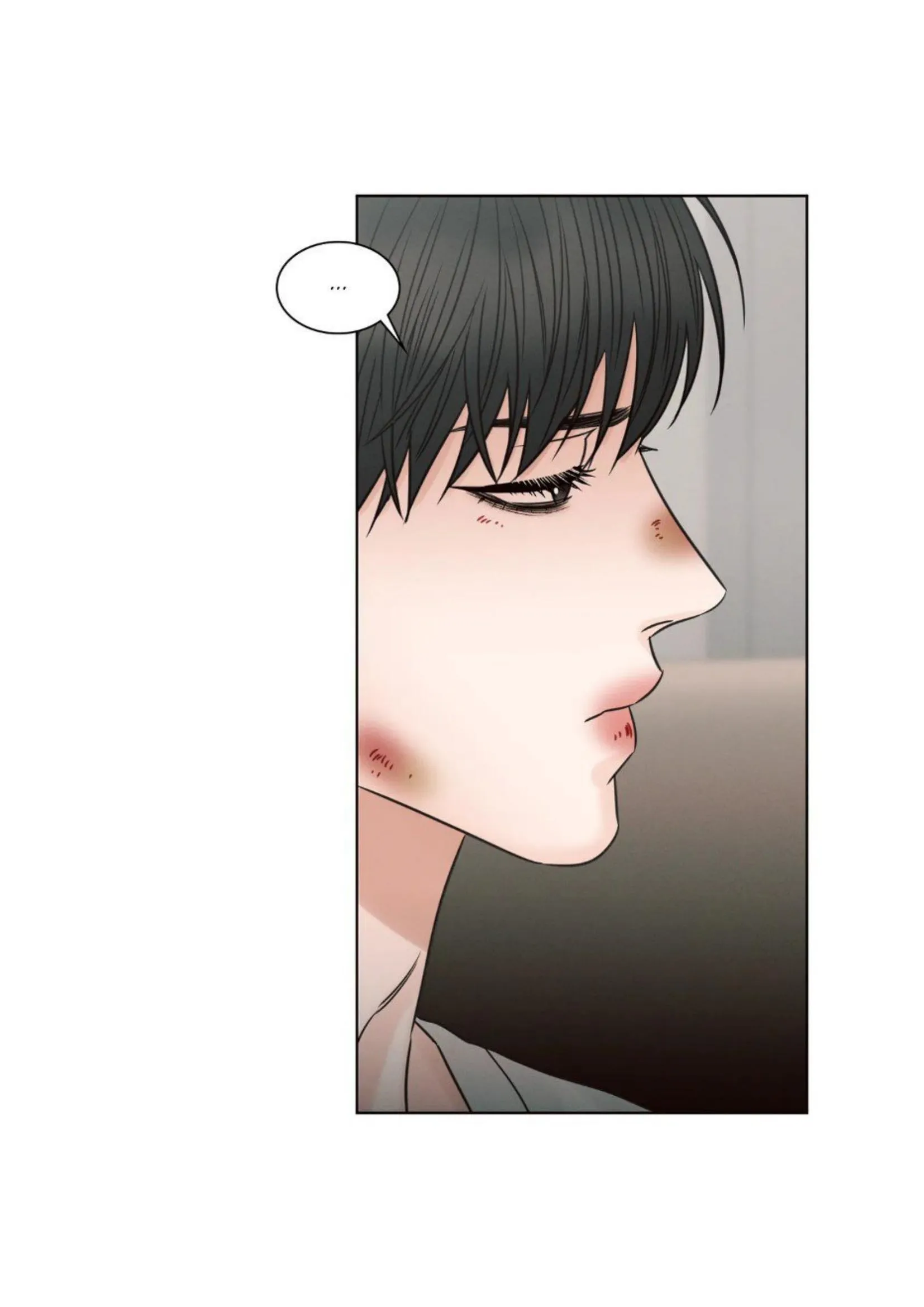 حتى لو كنت لا تحبني – الفصل 56 page 6