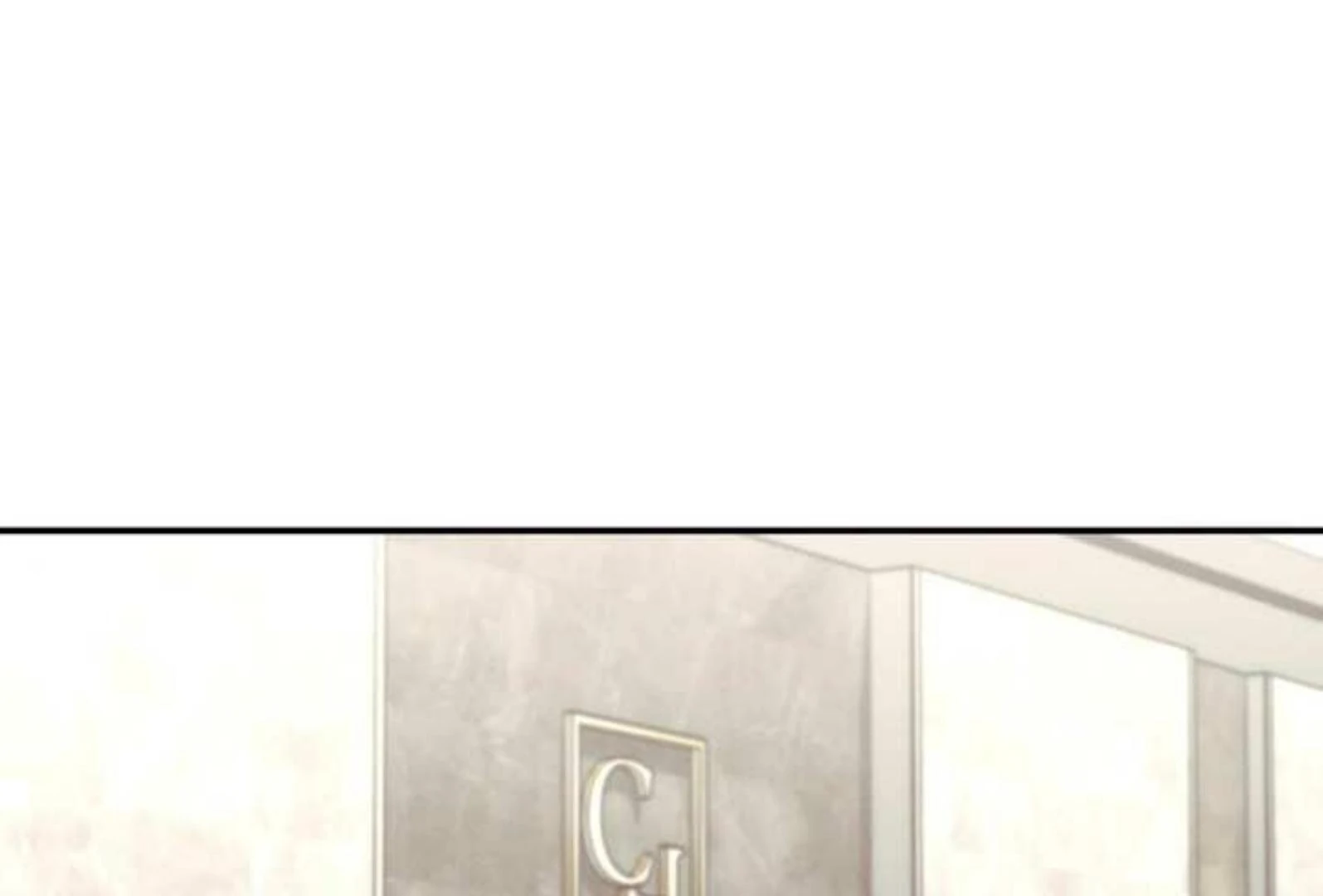 حدود الوهم – الفصل 1 page 181
