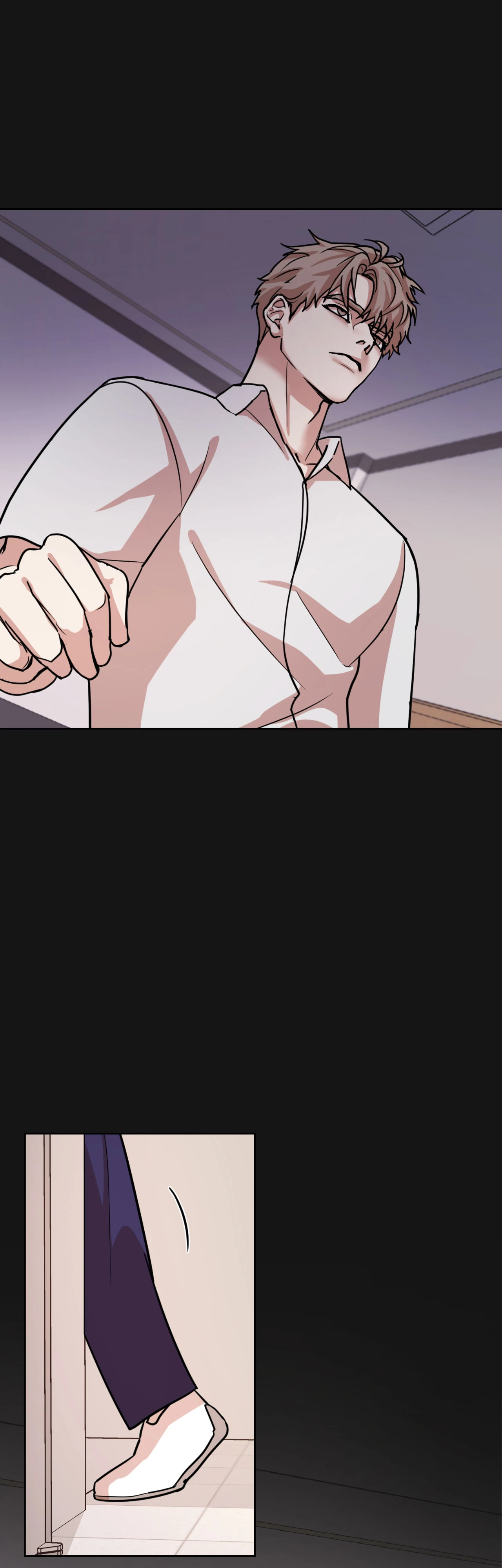 متلازمة ليما – الفصل 6 page 43