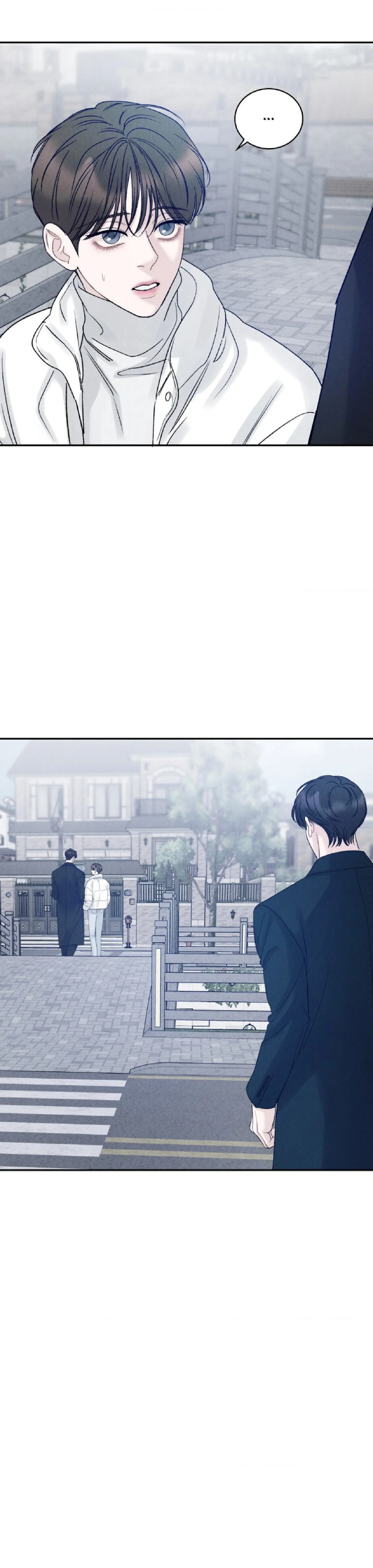 وقوع في الخطئية – الفصل 23 page 12