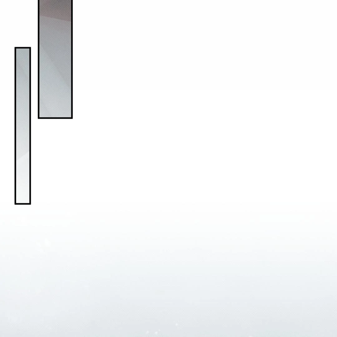 حدود الوهم – الفصل 12 page 39