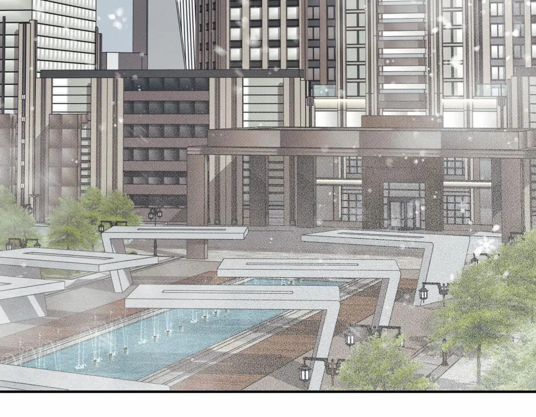 حدود الوهم – الفصل 12 page 42
