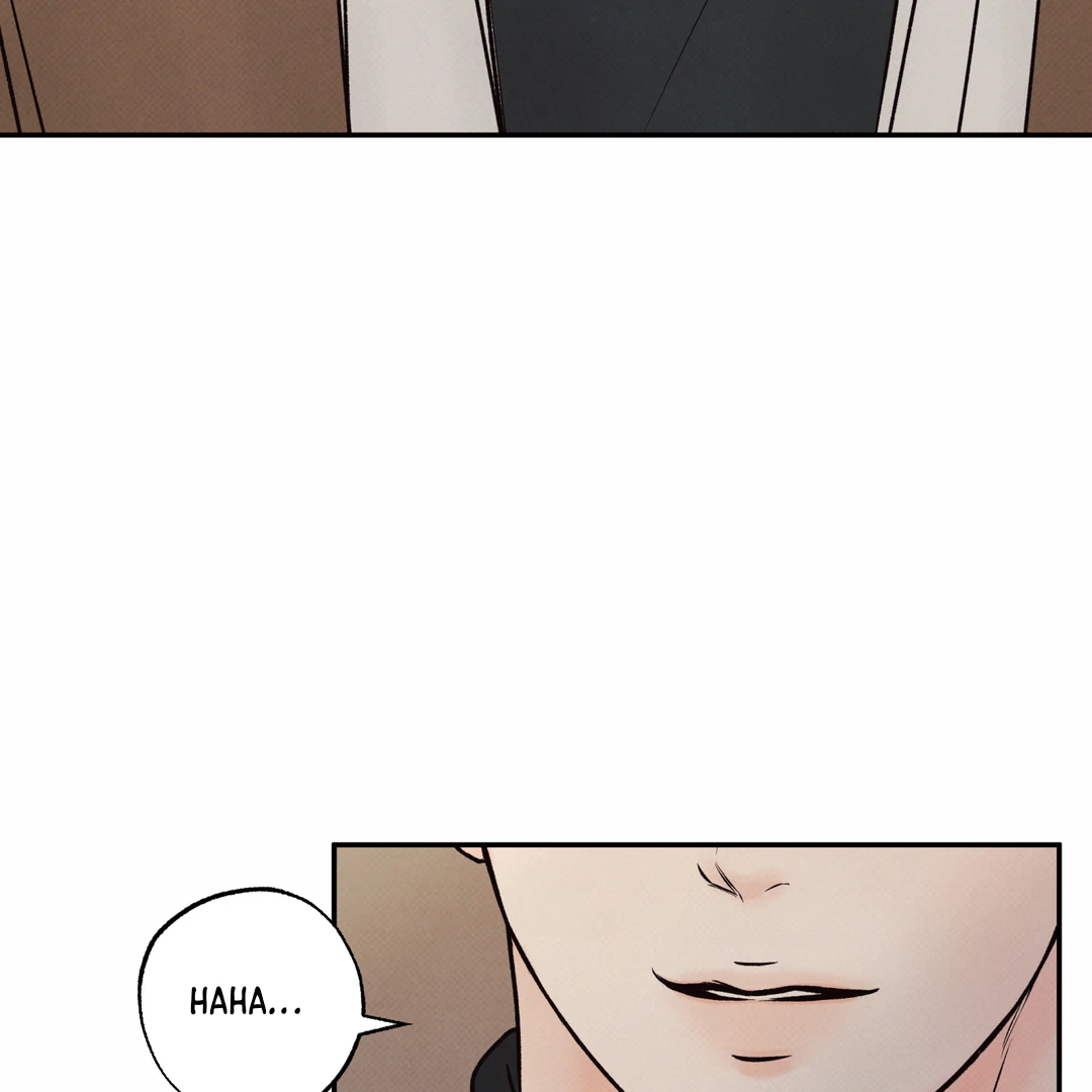 حدود الوهم – الفصل 12 page 61
