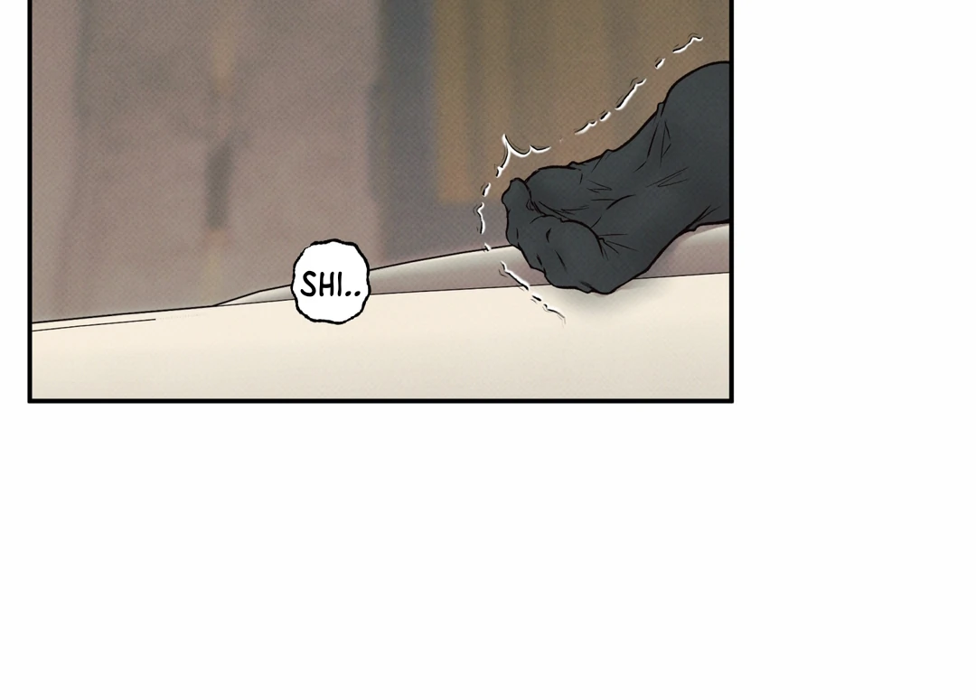 حدود الوهم – الفصل 12 page 87