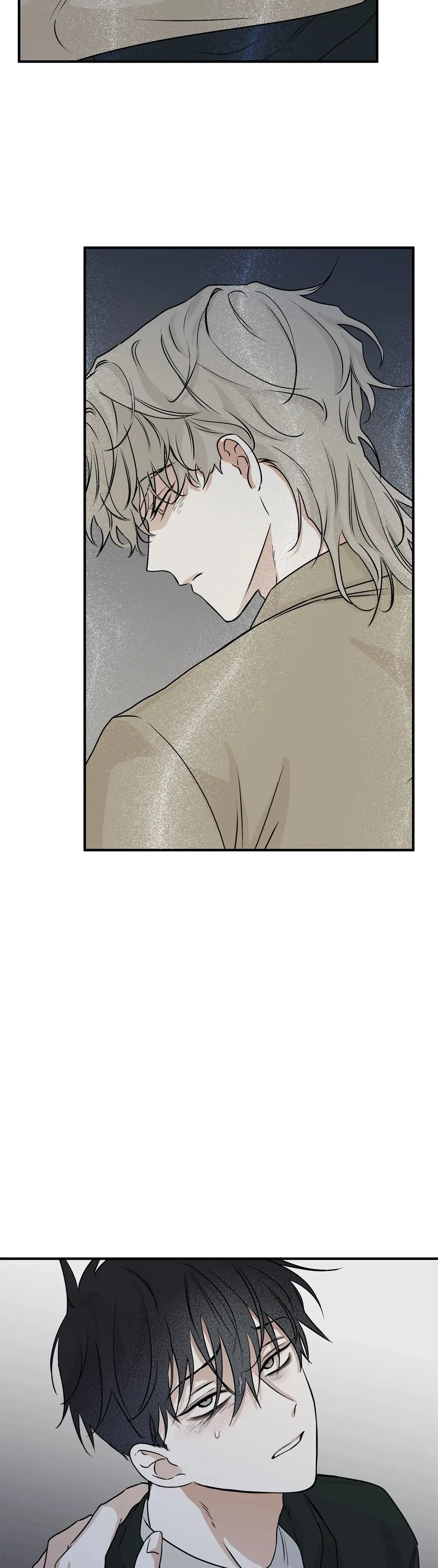 ليلة بجانب البحر – الفصل 31 page 7