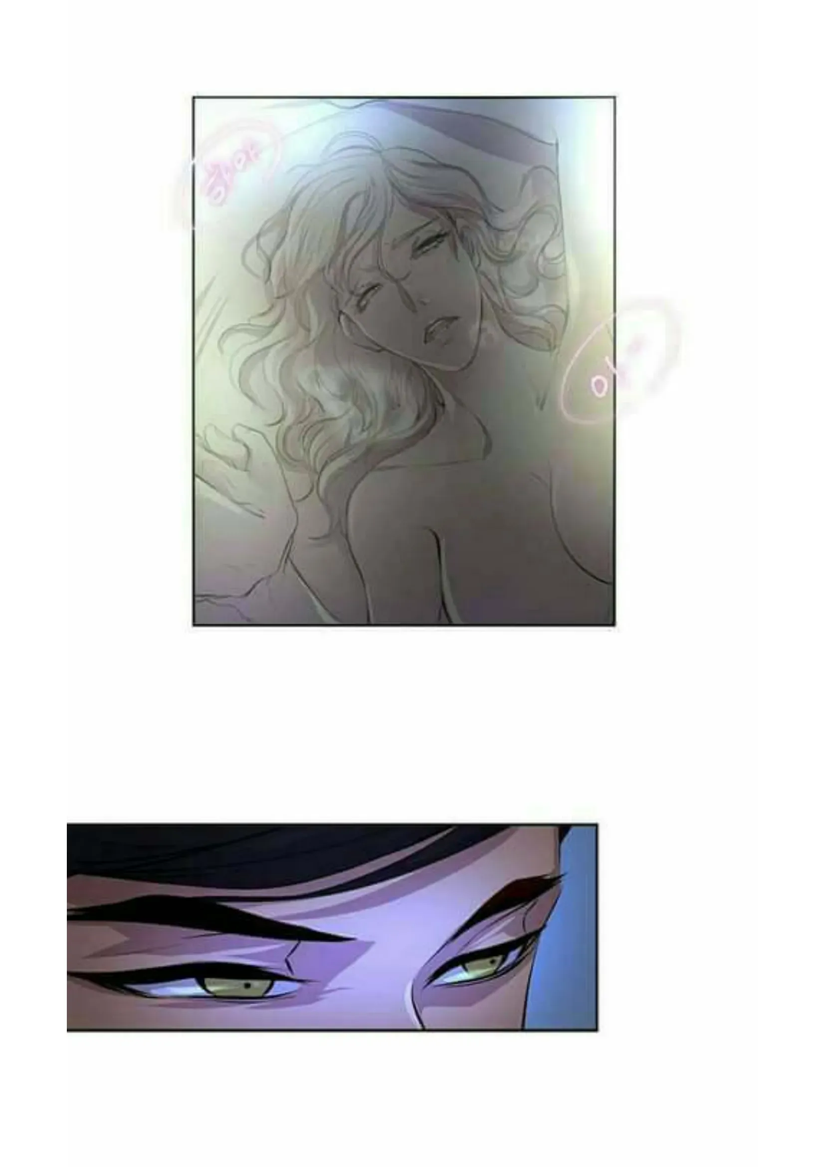 تمسك بي بقوة – الفصل 24 page 30